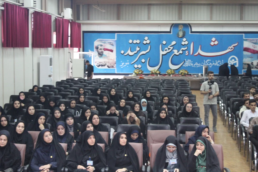 افتتاحیه جشنواره تدریس برتر در پردیس فاطمه الزهرا(س) تبریز 2
