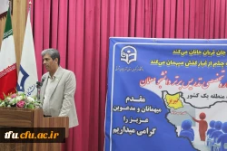 افتتاحیه جشنواره تدریس برتر در پردیس فاطمه الزهرا(س) تبریز 2