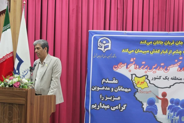 افتتاحیه جشنواره تدریس برتر در پردیس فاطمه الزهرا(س) تبریز 2