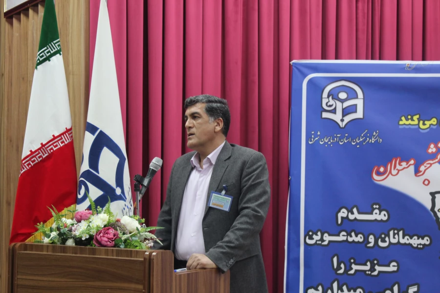 افتتاحیه جشنواره تدریس برتر در پردیس فاطمه الزهرا(س) تبریز 2