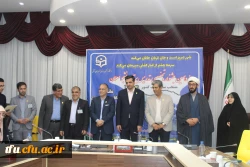 اختتامیه دوازدهمین جشنواره تدریس برتر  5