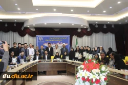 اختتامیه دوازدهمین جشنواره تدریس برتر  6