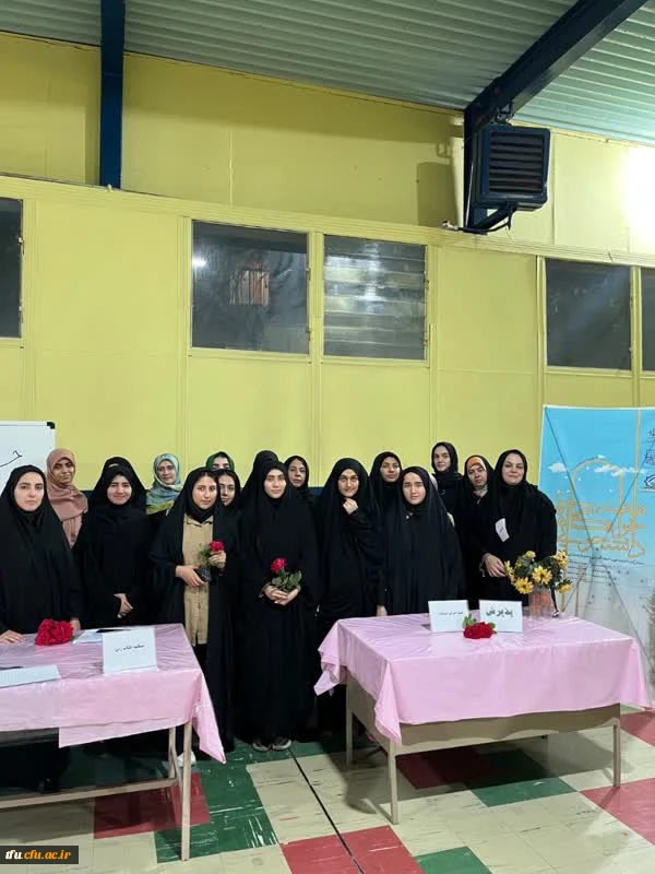 برگزاری جشنواره ورزشی در پردیس الزهرا(س) 2