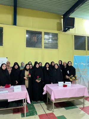 برگزاری جشنواره ورزشی در پردیس الزهرا(س) 2