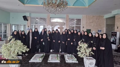 برگزاری اردوی زیارتی باغ موزه شمیم پایداری