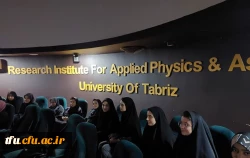 بازدید دانشجو معلمان از افلاک نما دانشگاه تبریز 4