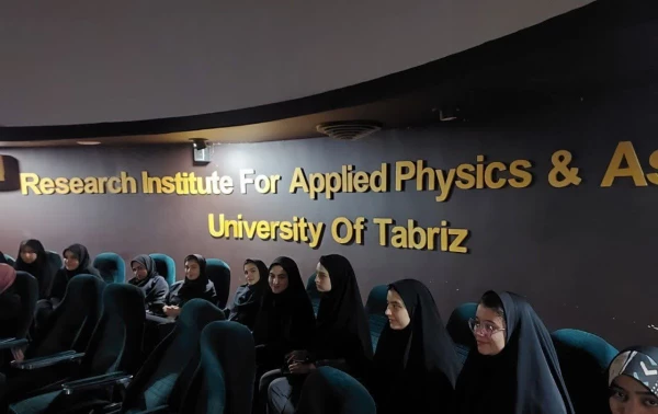 بازدید دانشجو معلمان از افلاک نما دانشگاه تبریز 4