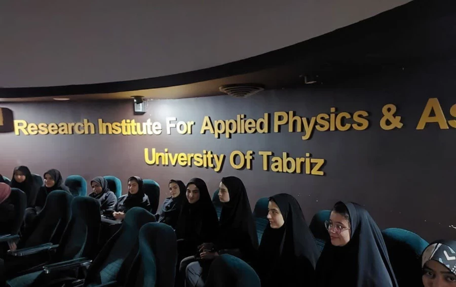 بازدید دانشجو معلمان از افلاک نما دانشگاه تبریز 4