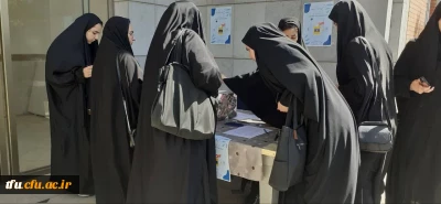 انتخابات اعضای کانون همیاران بهداشت و سلامت جسم و روان