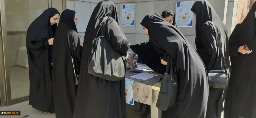 انتخابات اعضای کانون همیاران بهداشت و سلامت جسم و روان 2