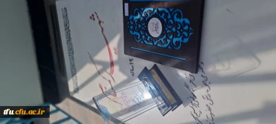 افتخار آفرینی دانشجو معلمان پردیس در جشنواره کشوری شهید آوینی استان گیلان