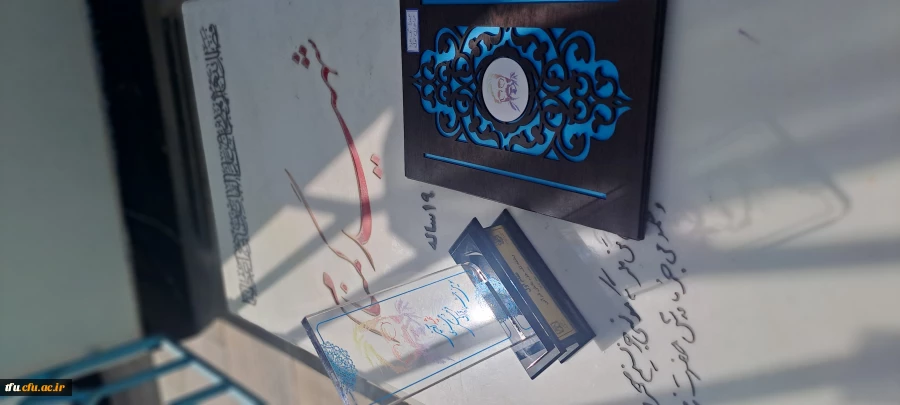 افتخار آفرینی دانشجو معلم( سیمین عبدی آذر) در جشنواره کشوری شهید آوینی استان گیلان. 2