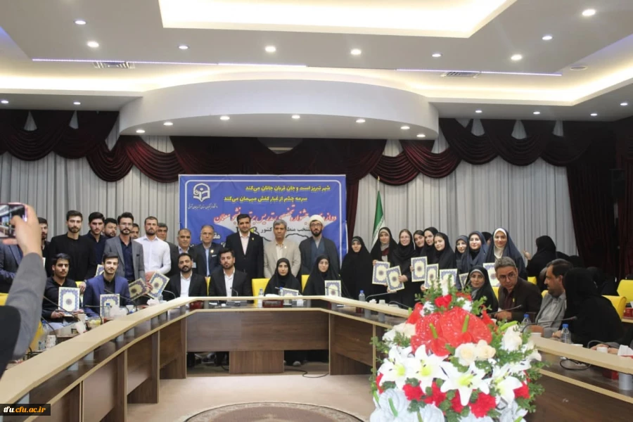 افتخار آفرینی دانشجو معلمان پردیس  2