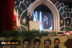 نخستین اجلاسیه شهدای دانشجو معلم استان  2