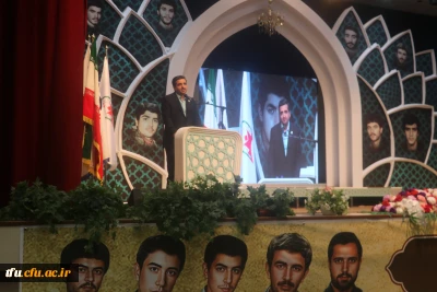 نخستین اجلاسیه شهدای دانشجو معلم استان 