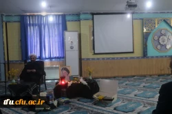 مراسم سالگرد ارتحال ملکوتی رهبر کبیر انقلاب *امام خمینی (ره)* 2