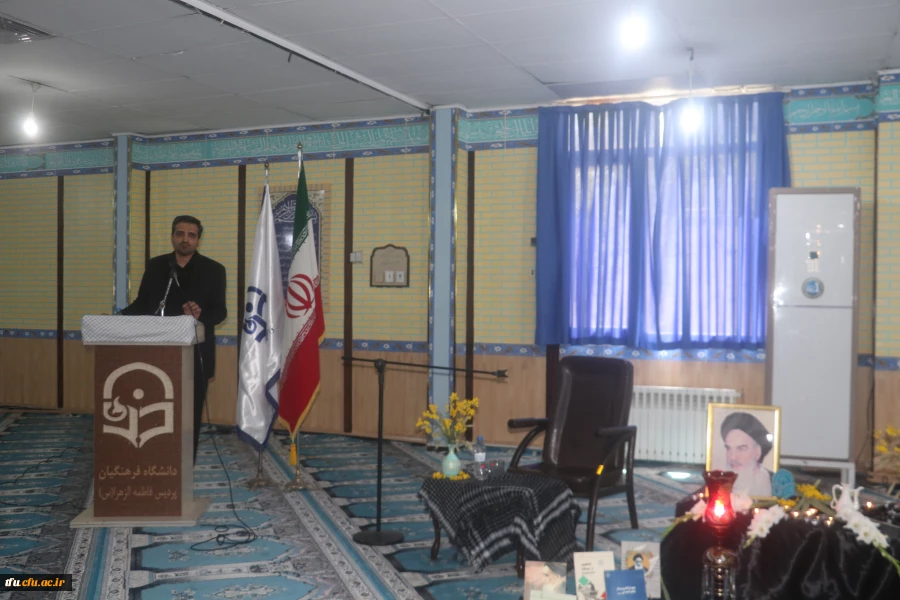 مراسم سالگرد ارتحال ملکوتی رهبر کبیر انقلاب "امام خمینی (ره)" 2