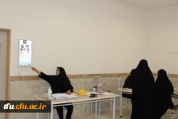  برگزاری فرایند پزشکی داوطلبان 3