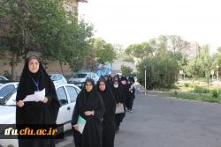 فرایند ارزیابی تکمیلی داوطلبان چند برابر ظرفیت دانشگاه فرهنگیان 2