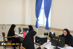 فرایند ارزیابی تکمیلی داوطلبان چند برابر ظرفیت دانشگاه فرهنگیان 4