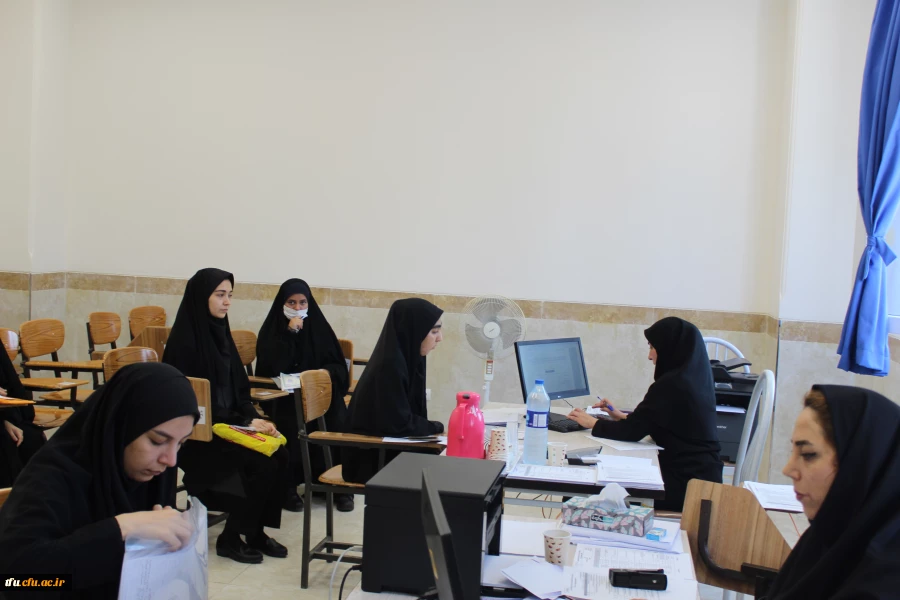 فرایند ارزیابی تکمیلی داوطلبان چند برابر ظرفیت دانشگاه فرهنگیان 5
