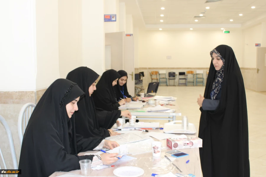  فرایند ارزیابی تکمیلی(مصاحبه) داوطلبان پذیرفته شده سال 1404 دانشگاه فرهنگیان 2