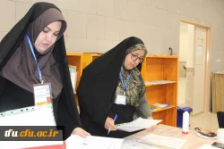  فرایند ارزیابی تکمیلی(مصاحبه) داوطلبان پذیرفته شده سال 1404 دانشگاه فرهنگیان 2