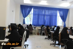  فرایند ارزیابی تکمیلی(مصاحبه) داوطلبان پذیرفته شده سال 1404 دانشگاه فرهنگیان 2