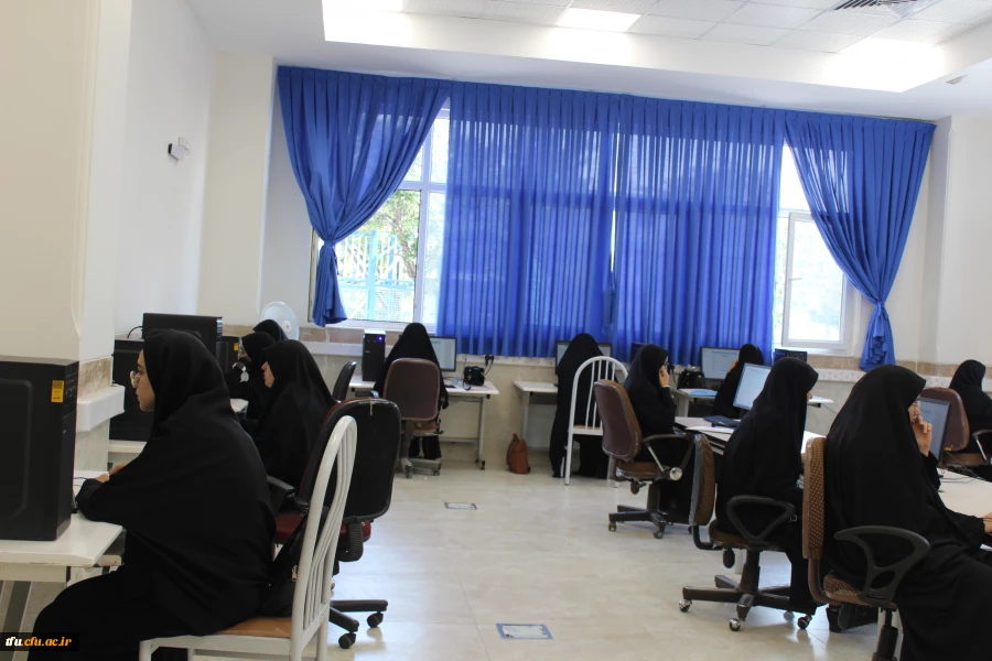  فرایند ارزیابی تکمیلی(مصاحبه) داوطلبان پذیرفته شده سال 1404 دانشگاه فرهنگیان 2