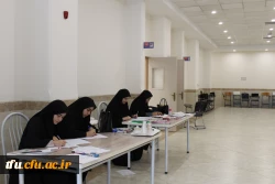 فرایند ارزیابی تکمیلی(مصاحبه) داوطلبان پذیرفته شده سال 1404 دانشگاه فرهنگیان 2