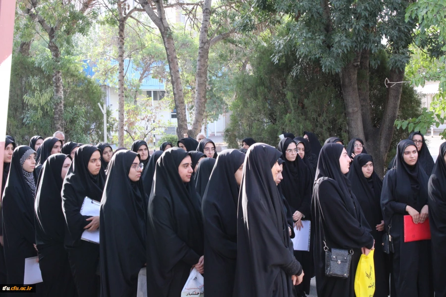 فرایند ارزیابی تکمیلی(مصاحبه) داوطلبان پذیرفته شده سال 1404 دانشگاه فرهنگیان 2