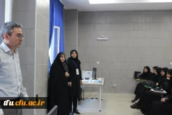 فرایند ارزیابی تکمیلی(مصاحبه) داوطلبان پذیرفته شده سال 1404 دانشگاه فرهنگیان 2