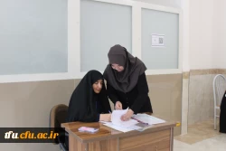 فرایند ارزیابی تکمیلی(مصاحبه) داوطلبان پذیرفته شده سال 1404 دانشگاه فرهنگیان 2