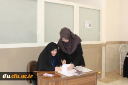 فرایند ارزیابی تکمیلی(مصاحبه) داوطلبان پذیرفته شده سال 1404 دانشگاه فرهنگیان 2