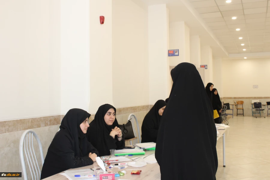 فرایند ارزیابی تکمیلی(مصاحبه) داوطلبان پذیرفته شده سال 1404 دانشگاه فرهنگیان 2