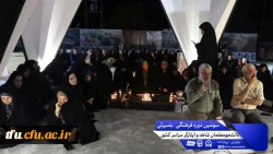 سومین دوره بصیرت افزایی و اردوی فرهنگی تربیتی