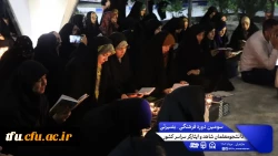 سومین دوره بصیرت افزایی و اردوی فرهنگی تربیتی