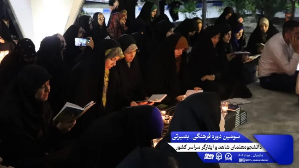 سومین دوره بصیرت افزایی و اردوی فرهنگی تربیتی"طرح حرم امن حجاب"  4