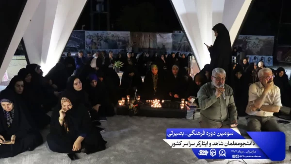 سومین دوره بصیرت افزایی و اردوی فرهنگی تربیتی"طرح حرم امن حجاب"  5