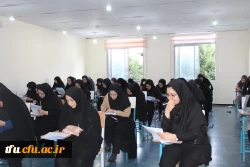 برگزاری آزمون اصلح  2