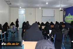 برگزاری آزمون اصلح  3