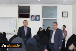 برگزاری آزمون اصلح  4