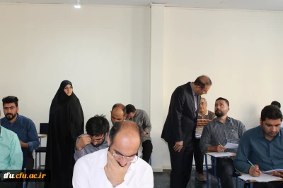  برگزاری آزمون اصلح 