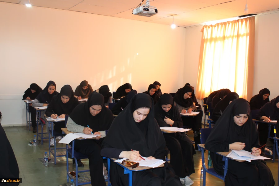  برگزاری آزمون اصلح  2