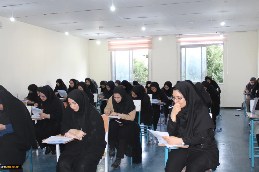  برگزاری آزمون اصلح  3