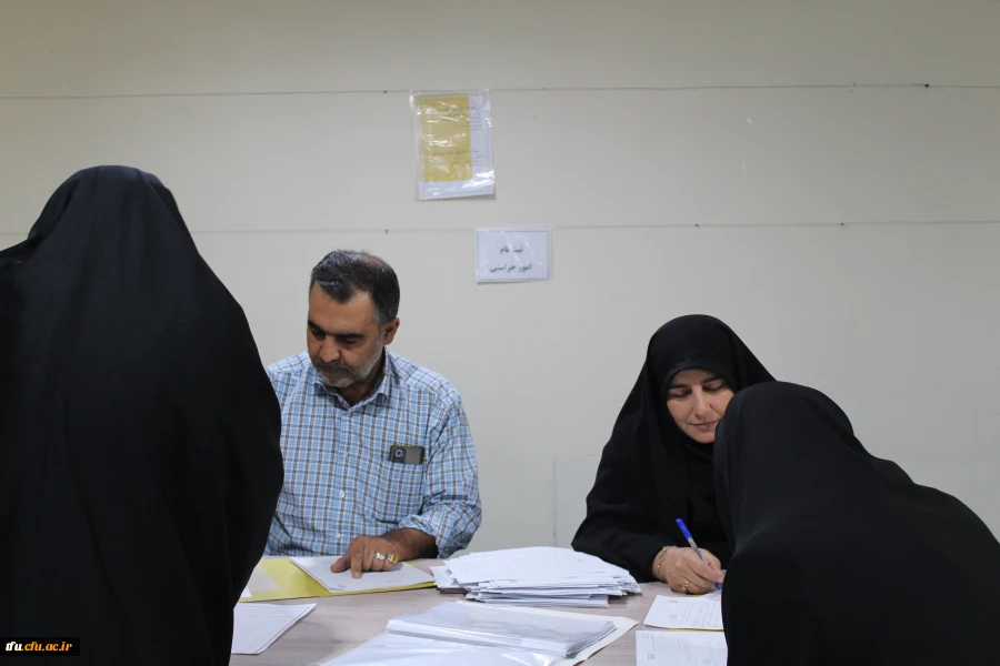 ثبت نام پذیرفته شدگان 1404 6