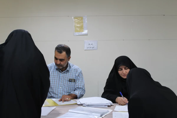 ثبت نام پذیرفته شدگان 1404 2