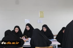 ثبت نام پذیرفته شدگان 1404 3