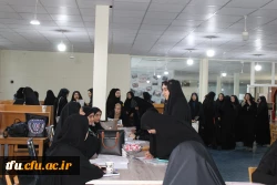 ثبت نام پذیرفته شدگان 1404 4