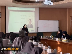 نشست علمی تخصصی به مناسبت روز جهانی عصای سفید 3